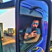 ���������� ����������, ���� ������� ������, 29 ���, ������������ ��� ������, ����� � ���������