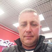 ���������� �����������, ���� ������� ����, 48 ���, ������������ ��� ������, ����� � ���������