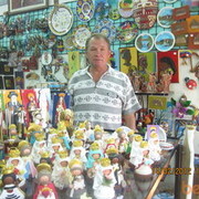  ,   Sergei, 60 ,   