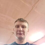 ���������� ��������, ���� ������� ����, 41 ���, ������������ ��� ������, ����� � ���������, c�������� ���������