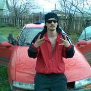 ���������� �������, ���� ������� ������, 39 ���, ������������ ��� ������, ����� � ���������, c�������� ���������