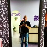 ���������� ������, ���� ������� �����, 43 ����, ������������ ��� ������, ����� � ���������