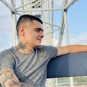 ���������� ��������, ���� ������� �������, 32 ����, ������������ ��� ����� � ���������, c�������� ���������