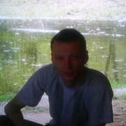  ,   , 45 ,  