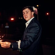 ���������� �����������, ���� ������� �������, 31 ���, ������������ ��� ������, ����� � ���������, c�������� ���������