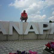 ���������� ��������, ���� ������� ���������, 43 ����, ������������ ��� ������, ����� � ���������, c�������� ���������