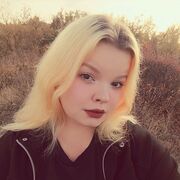 Знакомства Ульяновск, Вита