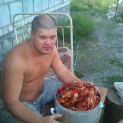 ���������� �����������, ���� ������� ������, 43 ����, ������������ ��� ������, ����� � ���������, c�������� ���������