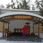  ,   , 46 ,     , c 