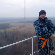 ���������� ���������, ���� ������� ����, 37 ���, ������������ 