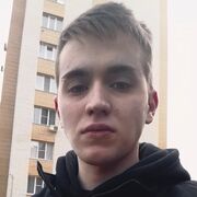 ,  , 21