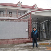 ���������� �����, ���� ������� ������860707, 39 ���, ������������ ��� ������, ����� � ���������, c�������� ���������