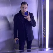 ���������� �����, ���� ����� �������, 25 ���, ������������ ��� ������, ����� � ���������