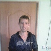 ���������� ����-���������, ���� ������� ������, 42 ����, ������������ 