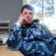 ���������� ����, ���� ������� �����, 54 ����, ������������ ��� ������, ����� � ���������, c�������� ���������