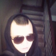 ���������� ������, ���� ������� ������, 32 ����, ������������ ��� ������, ����� � ���������, c�������� ���������