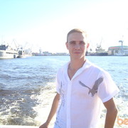 ���������� ������, ���� ������� �������, 43 ����, ������������ ��� ������