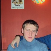 ���������� ������������, ���� ������� ���������, 38 ���, ������������ ��� ����� � ���������, c�������� ���������