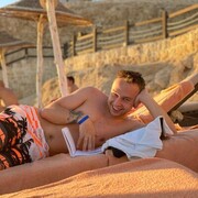 ���������� ���������, ���� ������� �������, 29 ���, ������������ ��� ������, ����� � ���������, c�������� ���������