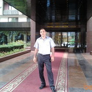 ���������� �������, ���� ������� Armenoids, 46 ���, ������������ 