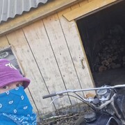 ���������� ������, ���� ������� �����, 44 ����, ������������ ��� ������, ����� � ���������, c�������� ���������, ���������