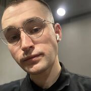 ���������� ������, ���� ������� ����, 29 ���, ������������ ��� ������, ����� � ���������