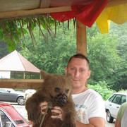 ���������� �������, ���� ������� �������, 42 ����, ������������ ��� ����� � ���������, c�������� ���������