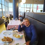 ���������� �����-���������, ���� ������� �������, 45 ���, ������������ ��� ������, ����� � ���������, c�������� ���������