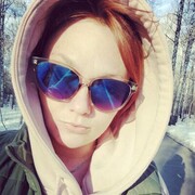  ,   Nastasia, 31 ,   , 