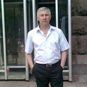 ���������� ����, ���� ������� ����, 61 ���, ������������ ��� ������