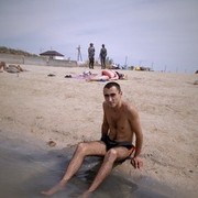 ���������� �������, ���� ������� �����, 32 ����, ������������ ��� ������, ����� � ���������, c�������� ���������