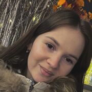 ���������� �����, �����