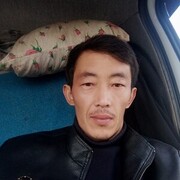  ,  , 41