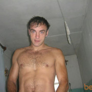 ���������� ����-���������, ���� ������� ��������, 44 ����, ������������ ��� ������, ����� � ���������, c�������� ���������