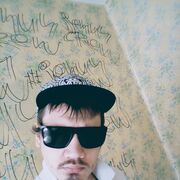 ���������� ���������, ���� ������� ������������, 32 ����, ������������ ��� ������, ����� � ���������, c�������� ���������