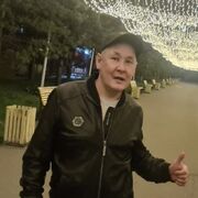 ���������� �������, ���� ������� �������, 50 ���, ������������ ��� ���������