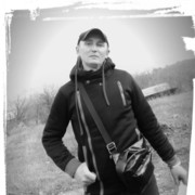  ,    MAFIA, 44 ,   ,   , c 