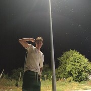 ���������� ������-��-����, ���� ����� ����, 19 ���, ������������ ��� ������, ����� � ���������, c�������� ���������