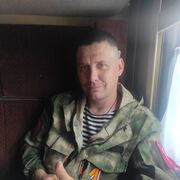 ���������� �������, ���� ������� �����, 37 ���, ������������ ��� ������, ����� � ���������