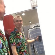 ���������� ����������, ������� ����, 42