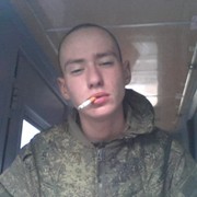  -,   Andrew, 26 ,   ,   , c 