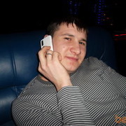 ���������� ������, ���� ������� ����, 35 ���, ������������ ��� ������, ����� � ���������, c�������� ���������