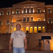 parlamentu grecia