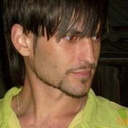 ���������� �������, ���� ������� ����, 44 ����, ������������ ��� ����� � ���������, c�������� ���������