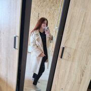 Знакомства Петропавловск-Камчатский, Анна