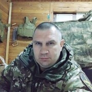  ,   Alexander, 44 ,   ,   