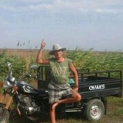  ,   , 59 ,   c 
