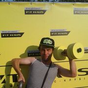  ,   Aleksey, 43 ,   ,   