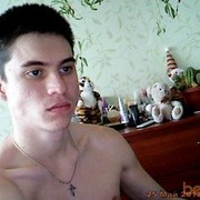  ,  , 31