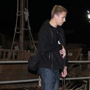 ���������� ����, ���� ������� ����, 32 ����, ������������ ��� ������